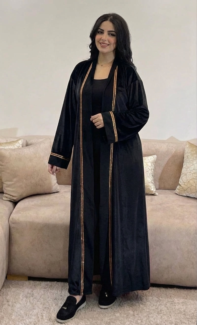 كيمونو خلود