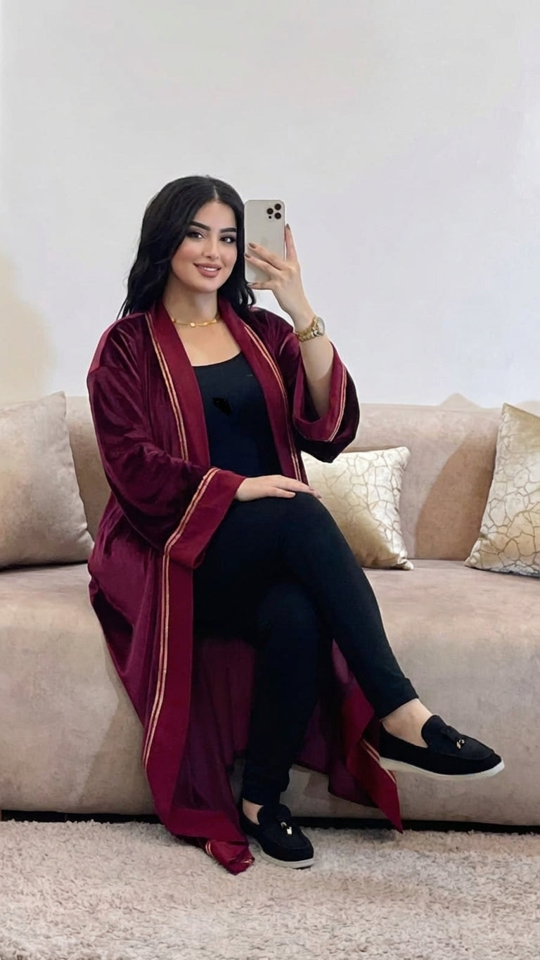 كيمونو خلود
